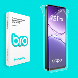 Защитная бронированная пленка на Oppo A5 Pro