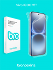 Защитная бронированная пленка на Vivo IQOO 15T
