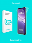 Защитная бронированная пленка на Oppo A5i