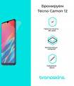 Защитная бронированная пленка на Tecno Camon 12