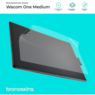 Защитная бронированная пленка на планшет Wacom One Medium