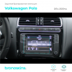 Защитная пленка мультимедиа Volkswagen Polo 2014-2022