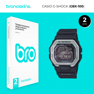 Защитная пленка на часы Casio G-SHOCK (GBX-100)