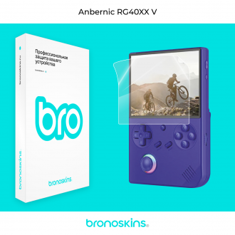 Защитная бронированная пленка на экран Anbernic RG 40XX V
