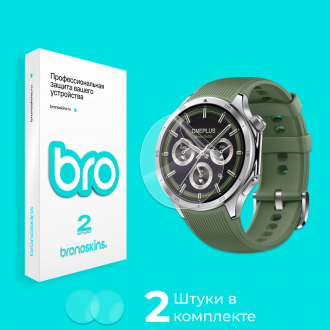 Защитная пленка на экран OnePlus Watch 3
