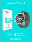 Защитная пленка на экран OnePlus Watch 3