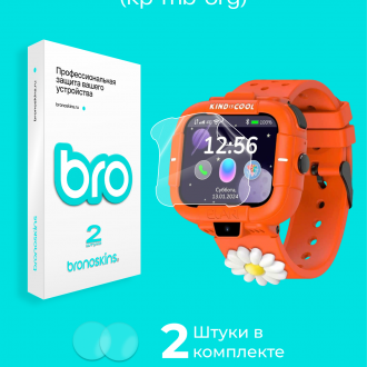 Защитная пленка на часы Elari KidPhone MB (kp-mb-org)