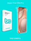 Защитная бронированная пленка на Oppo Find X9s Pro