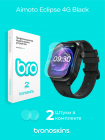 Защитная пленка на часы Aimoto Eclipse 4G Black