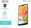 Защитная бронированная пленка на Samsung Galaxy A01