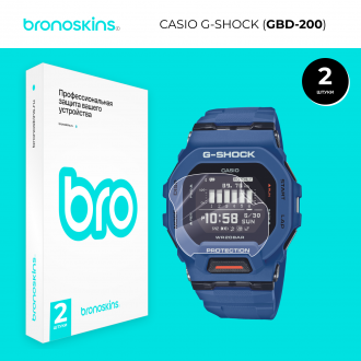 Защитная пленка на часы Casio G-SHOCK (GBD-200)