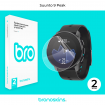 Защитная бронированная пленка на часы Suunto 9 Peak