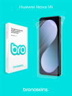 Защитная бронированная пленка для Huawei Nova 14i