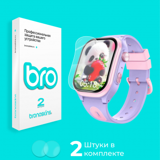Защитная пленка на часы Aimoto Eclipse 4G Liliac