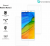 Защитная пленка на Xiaomi Redmi Note 5