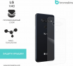 Защитная бронированная пленка на LG V40