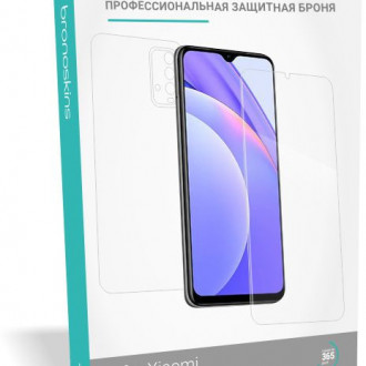 Защитная бронированная пленка на Xiaomi Redmi 9t