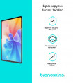 Защитная бронированная пленка на планшет Teclast T40 Pro