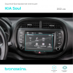 Защитная пленка мультимедиа Kia Soul 2022