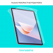 Защитная бронированная пленка на Huawei MatePad 11.55 PaperMatte