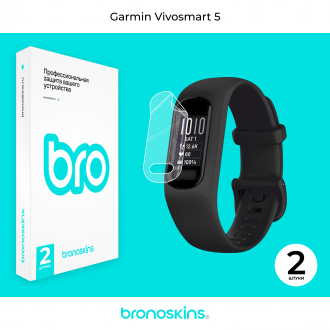 Защитная пленка на экран Garmin Vivosmart 5