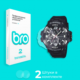 Защитная пленка на часы Casio G-SHOCK GR-B300