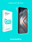Защитная бронированная пленка на Infinix GT 30 Pro