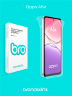Защитная бронированная пленка на Oppo A5x
