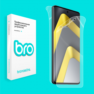 Защитная бронированная пленка на Xiaomi Poco M8 5G