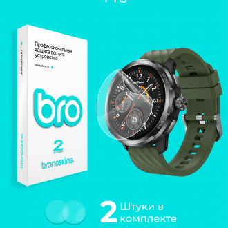 Защитная бронированная пленка на Ulefone Armor Watch Pro