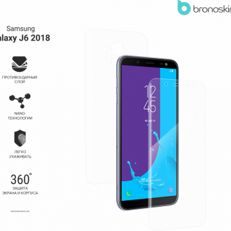 Защитная бронированная пленка на Samsung Galaxy J6 (2018)