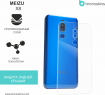 Защитная бронированная пленка на Meizu X8