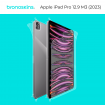 Защитная бронированная пленка на iPad Pro 12.9 M3 (2023)