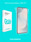 Защитная бронированная пленка на Samsung Galaxy S25 FE