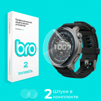 Защитная пленка на часы Amazfit Balance 3
