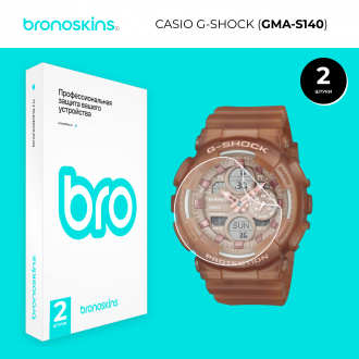 Защитная пленка на часы Casio G-SHOCK (GMA-S140)