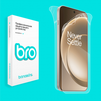 Защитная бронированная пленка на OnePlus 15
