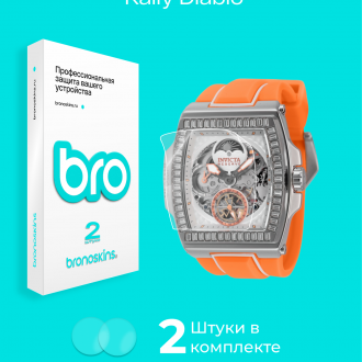Защитная пленка на часы Invicta Reserve S1 Rally Diablo