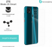 Защитная бронированная пленка на ZTE Blade 20 Smart