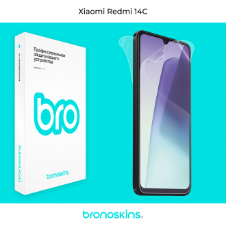 Защитная бронированная пленка на Xiaomi Redmi 14C