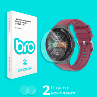 Защитная пленка на часы Huawei Watch GT 2e