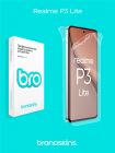 Защитная бронированная пленка на Realme P3 Lite