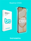 Защитная бронированная пленка на Realme C100i