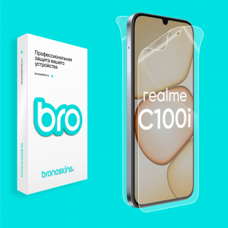Защитная бронированная пленка на Realme C100i