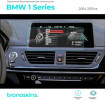 Защитная пленка мультимедиа BMW 1 2004-2013
