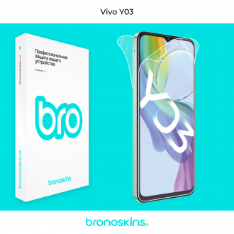 Защитная бронированная пленка на Vivo Y03