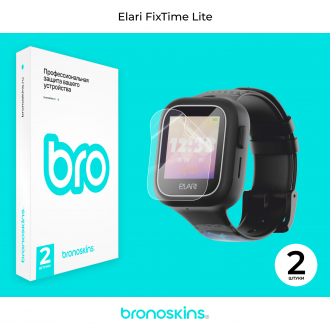 Защитная пленка на часы Elari FixiTime Lite