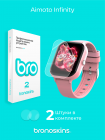 Защитная пленка на часы Aimoto Infinity