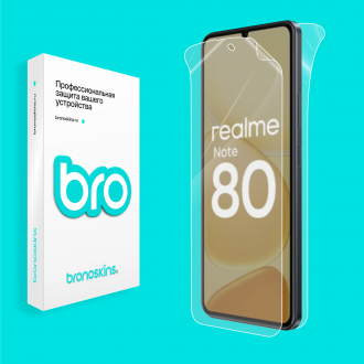 Защитная бронированная пленка на Realme Note 80