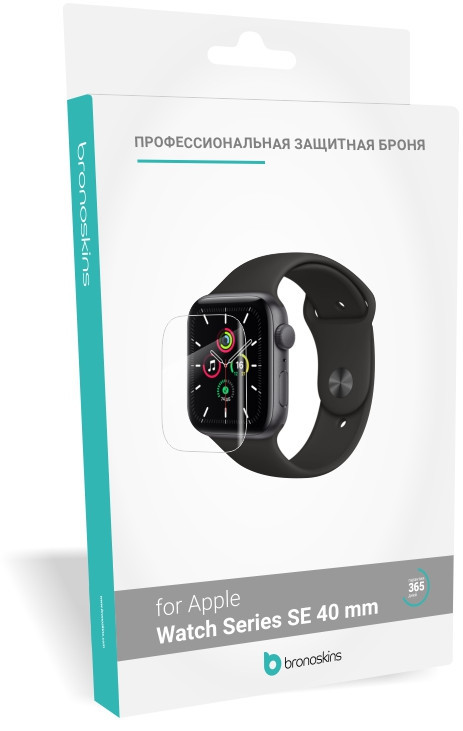Защитная бронированная пленка на часы Apple Watch SE 40